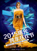 ����񻶽ں���