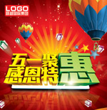 ��һ�ۻݸж��ػ�