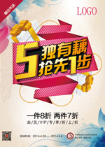 ��һ��Ͷ���