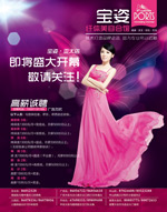 ���ݻ�ݿ�Ļ