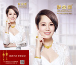 �ν�԰�ƽ𺣱�