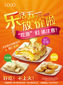 ��Ʒ��һ����