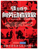 ���Ͷ����¾�