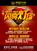 ������һ����