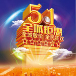 ��һȫ���һ�