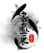 �黭չ����