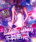 ���Ͷ��󺣱�