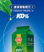 ��װ����֭