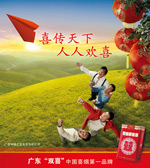 ˫ϲ�Ļ�����