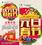 �������д���չ��