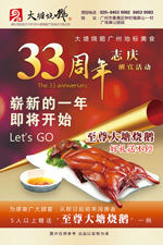 �����ն�������