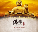 ����Ҽ�����ҳ