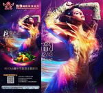 �ưɶ���չ��