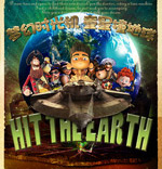 ��ͯ�ڿ�ͨ����