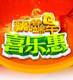 ����ϲ�ֻݺ���