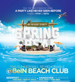 ������ˬһ��