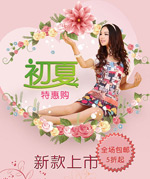 �����ػݹ�