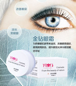 ������˪����