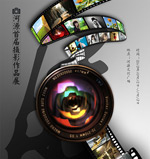 ��Ӱչ����