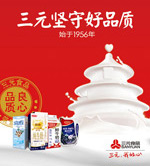 ��Ԫţ�̹��