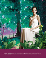 ������Ů�ز����