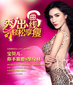 ������������