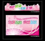 ��Ů�ڴ�������