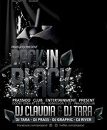 ҹ��DJ����