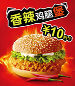 �������ȱ�