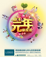 ���ز���������