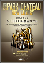 ���﷿�ز�����