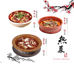 �ߵ�������ҳ