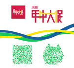 �д�ٹٷ��ز�