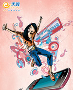 ���Ű����ֹ��