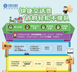 �ƶ���ݽ�����