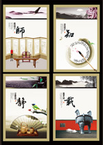 ѧУ�Ļ�չ��