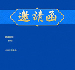 �ȼٴ����뺯