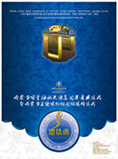 ��ҵ�������뺯