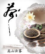 �й���躣��