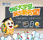 �й��ƶ�����