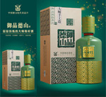 ��Ʒ��ɽ��չ��