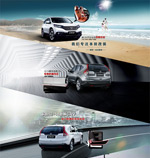 �Ա�������Ʒ