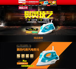 �Ա����ٶ�