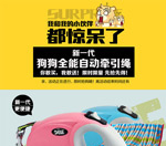 ǣ��������ҳ