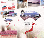 ӣ������չ��