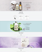 �Ա���ױƷ��ҳ