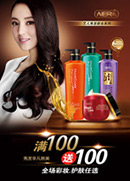 ����ϴ��ˮ����