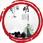 ��������չ��