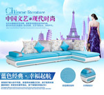 �Ա�ɳ������ҳ