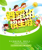 �赸������